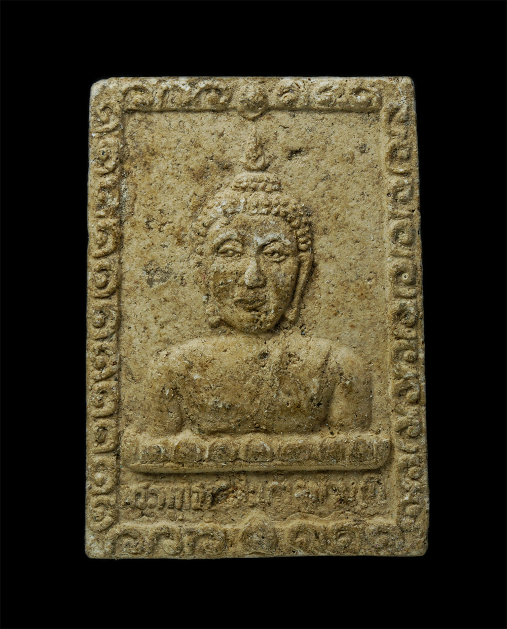 24Nov24 (145)p.jpg - พระพุทธเกตุแก้วจุฬามณี หลังหลวงปู่บุดดา ถาวโร วัดกลางชูศรีเจริญสุข จ.สิงห์บุรี เนื้อผงพุทธคุณ ผงว่าน พระเก่าสวย มวลสารดี นาเก็บสะสมบูชา | https://kamulet.in.th